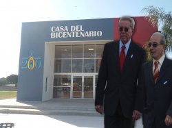 La Casa del Bicentenario dejó una nueva esquirla entre “Danistas y Herreristas”