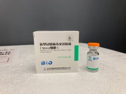 Corrientes recibió 22.500 dosis de la vacuna China